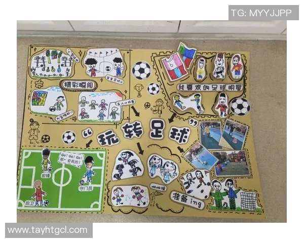 足球明星展板设计图创意展示与视觉冲击力分析